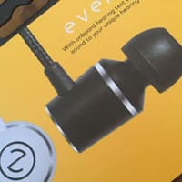 Christmas Review 2017: Get Even With E1 Headphones This Christmas