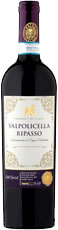 Asda Red Wine