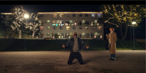 Boots Launch #GiftLikeYouGetThem Christmas Advert 2019