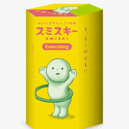 Selfridges Trending Toys Christmas - SMISKI